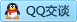 QQ在线咨询375265026